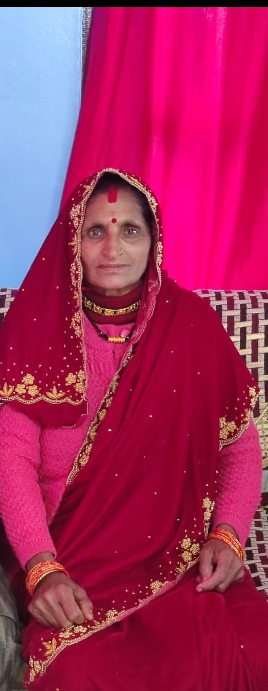 लक्ष्मी देवी पाण्डेय