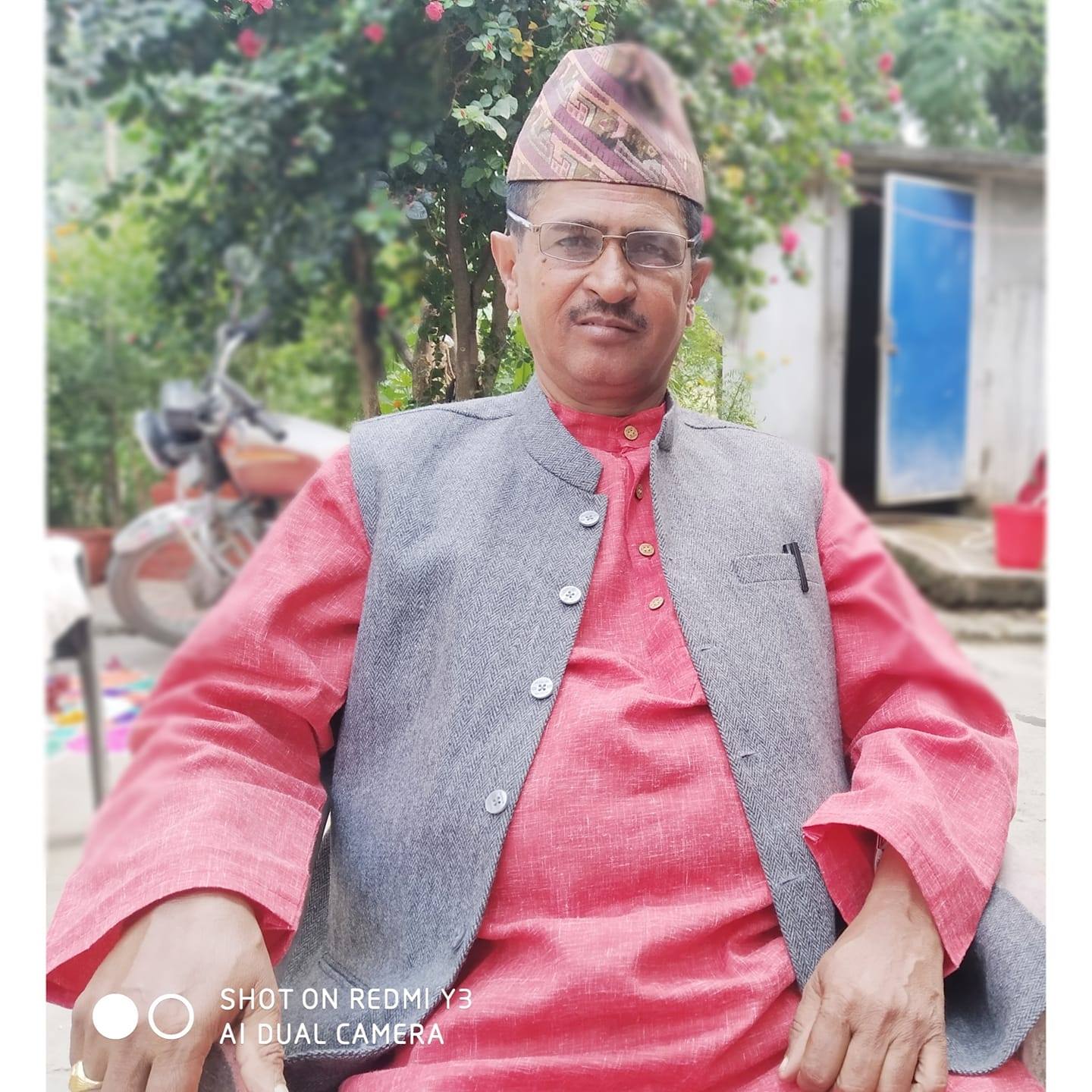 पदम राज पाण्डेय