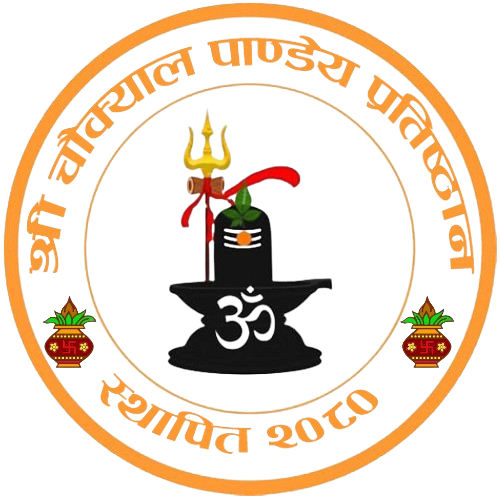 सदस्यता वितरण सम्बन्धी