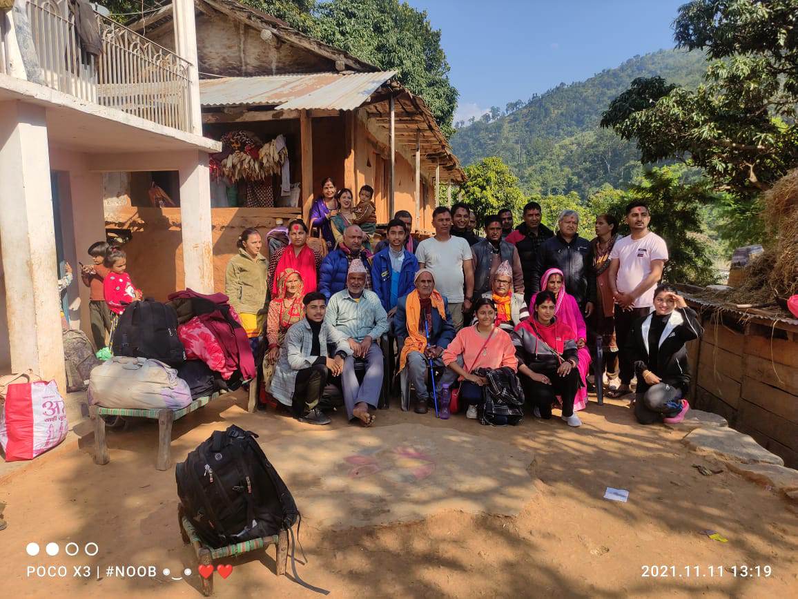 हाम्रो बारेमा